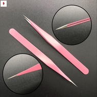 Eyebrow Eyelashes Tweezers Bending Forceps Straight Forceps No Welt Tweezers
