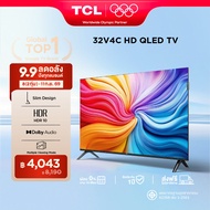 NEW 2025 TCL ทีวี 32 นิ้ว HD QLED Google TV รุ่น 32V4C ระบบปฏิบัติการ Google/Netflix&Youtube/Voice S