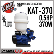 Kamu 370W (0.5HP) Automatic Water Booster Pump