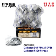 MATSUBA Universal Joint Coupling for Daihatsu (1pc) DV57 DV24 DV26, Daihatsu F300 Feroza UJ-225