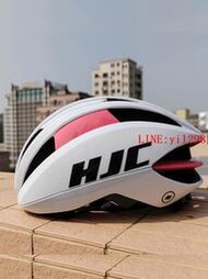 HJC頭盔2代環法專業騎行自行車頭盔IBEX公路山地車男女單車安全帽  露天市集  速發 現貨