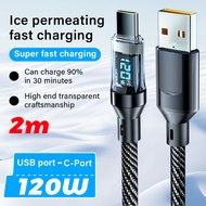 สายชาร์จเร็ว USB  TO Type C 120W 6A Super Fast Charge LED สายข้อมูล สาย Type C สายไอโฟน สาย USB C ของแท้ สำหรับ Xiaomi Huawei Samsung  OPPO VIVO