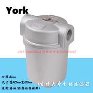 York Fuel Oil Filter Parts Diesel Light Oil Alkane Fuel Burner Filter Industrial Ignition Core Mecha