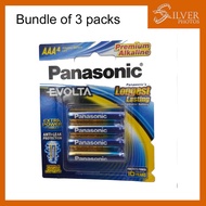 Bundle of Panasonic Evolta AAA (3A)×4 Premium Alkaline Battery