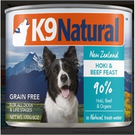 K9 Natural Dog NZ Hoki &amp; Beef Feast 90% Meat Canned (170g, 370g)