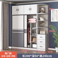 [COD] sliding door solid modern minimalist bedroom simple assembly storage cabinet large wardrobe