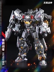 🔥  Dream Star DST 無畏戰神 DST01 003 軀幹 銀箭戰者 協和式機 Superion 空派 大無畏組合 變形金剛