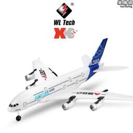 xk偉力a120空客a380玩具三通道後推雙動力滑翔機遙控飛機模型