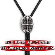 丩攵 十字皮革Bolo領帶項鍊 Chrome Hearts 鉻心 克羅心 首飾 金飾 銀飾銀器 牛仔褲 T恤 皮衣 衛衣 外套 手袋 銀包 背包 皮帶 錶鍊 鑰匙扣 煙盒 火機 戒指 耳環 手鏈 手串