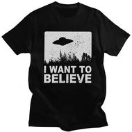 Men's Cool T-Shirt The X Files I Want To Believe Alien UFO Area 51 Round Neck Harajuku Streetwear