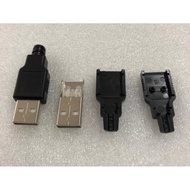 Socket USB Type connector/ Male PVCa