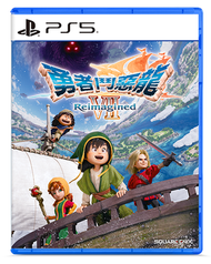 任天堂 - PS5 勇者鬥惡龍 7 Dragon Quest VII: Reimagined DQ7 (中文)