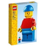LEGO 40649 Enlarged Version Doll Building Block Boxed Birthday Gift Exchange COCOS LG100