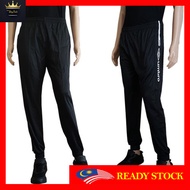 Murah UMBRO / NY UNISEX LONG TRACKSUIT ADULT & KIDS (SELUAR PANJANG TRACKSUIT UNISEX DEWASA & BUDAK)