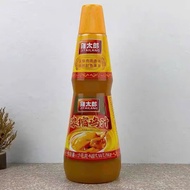 Nước cốt gà cô đặc Jitailang _ Cốt gà chuẩn nội địa chai (1kg)