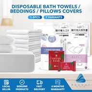 Disposable Bath Towels | Beddings | Pillows Covers – Compressed Thickened Soft & Hygienic Travel Use