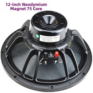 RONGWEIFU | High Power Line Array Speaker Neodymium