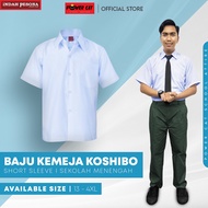 POWER CAT Koshibo School Short Sleeve Shirt - White/Size 13-4XL