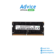 RAM DDR4(2666 NB) 16GB HYNIX 16 CHIP