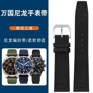 2023 New☆☆ Nylon watch strap suitable for IWC Wanguo pilot Mark XVIII Spitfire Portuguese canvas strap male