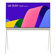 LG - 42LX1QPCA 42吋 OLED Objet Collection Posé 智能電視 香港行貨