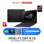 ASUS ROG Flow X13 (2023) gaming laptop,13.4”,165Hz QHD+IPS Display, NVIDIA GeForce RTX 4050 + AMD Radeon 780M, AMD Ryzen 9 7940HS,16GB (8x2) LPDDR5, 1TB PCIe 4.0 NVMe M.2 SSD (2230), Backlit Chiclet Keyboard, GV302XU-MU018WS