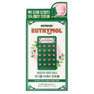 [ EUTHYMOL ] MINT BALL 20capsule KOREA CANDY