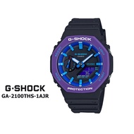 นาฬิกาอิเล็กทรอนิกส์ Casio GSHOCK GA-2100THS-1AJR