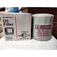 Nissan Navara d40 NP300 Engine Filter