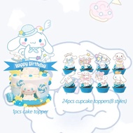 cinnamon roll cake decoration, cupcake decoration, cinnamon roll birthday decoration, cinnamon roll 