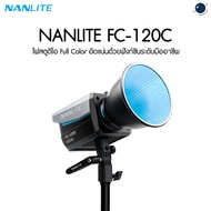 Nanlite FC-120C LED RGBW Full Color Spot Light 2-Year Warranty From Thai Center