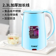 A/🗽Electric Kettle Fast Kettle Kettle Household Stainless Steel Linyi Large Capacity2.3L CFPK