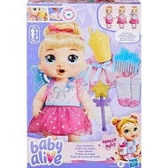 READY READY BABY ALIVE FAIRY FASHIONS HARPER HUGS DOLL WITH CLOTHES ACCESSORIES, BLONDE HAIR, 11