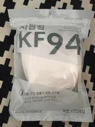 韓國KF94