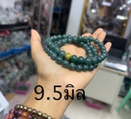 #P17948 สร้อยคอหยกบลูโอเชี่ยน เจไดต์ไทป์เอ กัวเตมาลา ขนาด 9.5มิล