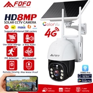 FOFO Solar CCTV Wireless Outdoor  WIFI/4G SIM Waterproof Battery Low Power Wireless CCTV Camera