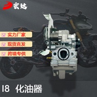 Motorcycle Carburetor JYM110-2 I8 Love Hair National III Crypton110 Hot Sale Factory direct sales