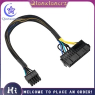 24 Pin to 10 Pin ATX PSU Main Power Adapter Braided Sleeved Cable for  for  PC and Servers 12-Inch(3