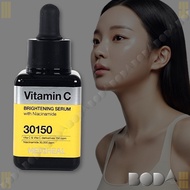 MEDIHEAL Vitamin C Brightening Serum 30150 40ml
