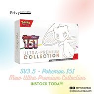 Pokemon TCG: SV3.5 - Pokemon 151 Ultra Premium Collection Box UPC