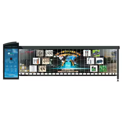 SEWO Automatic Advertising Traffic Boom Barrier Gate For Shopping Mall Parking Lot Management System