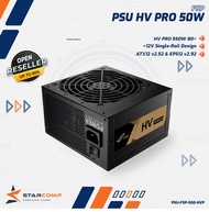 FSP  HV PRO 550W 80+ PSU 550 watt Power Supply