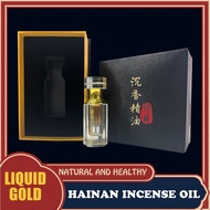【 Authentic 】Hainan agarwood essential oil, 100% pure natural agarwood extract, lasting fragrance of aromatherapy