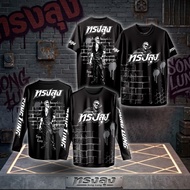 3D 3D Round Neck Shirt Uncle Style Pattern Black