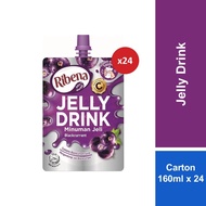 [Bundle of 24] Ribena Jelly Drink Regular 160ml