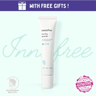 [WITH FREE GIFT] Innisfree Bija Cica Balm EX (40ml)