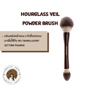 Hourglass Veil Powder Brush 1