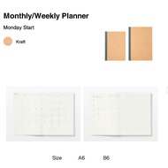 Muji Planner (High Quality) 2027 Monthly Weekly Planner Size B6/A5