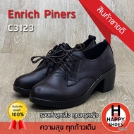 🚚ส่งเร็ว🚛ส่งด่วน👟สินค้าใหม่✨รองเท้าลูกเสือ คุณครูหญิง Enrich Piners รุ่น C3123 ส้น 2 นิ้ว เบอร์ 36-4