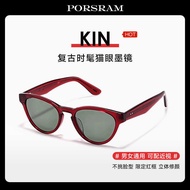 2 0 5 Limited Red Frame Plate Cat Eye Sunglasses f a k e Korean Version Female Fashionable Sunscreen